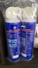 威露士空調(diào)清洗劑消毒液500ml*2 空調(diào)清潔劑套裝噴霧殺菌除味深層清潔 曬單實拍圖