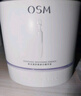 歐詩漫（OSM）舒顏修白次拋精華曬后美白提亮安心小白管化妝品生日禮物女30支 曬單實拍圖