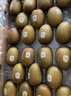 佳沛（zespri）新西蘭  陽(yáng)光金奇異果16粒禮盒經(jīng)典果單果約 77-103g 水果 獼猴桃 曬單實(shí)拍圖