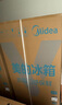 美的（Midea）471升十字對(duì)開四開門電冰箱家用風(fēng)冷無霜一級(jí)能效雙變頻國家補(bǔ)貼超薄超大容量BCD-471WSPZM(E) 曬單實(shí)拍圖