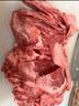 去皮一整根新鮮黃牛牛舌頭整條嫩牛舌口條生鮮燒烤食材 3斤（整根去皮） 曬單實(shí)拍圖