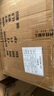 山澤（SAMZHE） 六類網(wǎng)線【0.57±0.008mm純銅線芯】CAT6千兆非屏蔽線 家裝網(wǎng)絡(luò)POE監(jiān)控布線工程箱線 305米-【六類0.57線芯】SZ-6305 曬單實(shí)拍圖