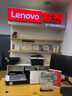 聯(lián)想（Lenovo）拯救者原裝 2TB SSD固態(tài)硬盤 聯(lián)蕓定制 M.2接口(NVMe協(xié)議)  L750系列 PCIe4.0 游戲本 PS5兼容 曬單實拍圖