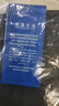 真維斯（JEANSWEST）牛仔褲男2025夏季冰絲薄款寬松直筒褲百搭男褲子休閑長(zhǎng)褲黑色33 曬單實(shí)拍圖