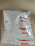 500克 炒麥芽 中藥飲片 中國藥典標(biāo)準(zhǔn) 新貨無硫熏 炒大麥芽包 可搭山楂炒谷芽 三星湯原料 炒麥芽中藥飲片500克/袋 曬單實(shí)拍圖