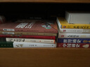 世界通史：彩書(shū)館（16開(kāi)四色平裝） 曬單實(shí)拍圖