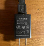 酷飛鯊5v0.5a充電頭5v500ma充電器2.5w慢充無線鼠標(biāo)藍(lán)牙耳機老人機早教機有聲書點讀筆電動牙刷剃須刀 5V0.5A(5V500mA)黑色充電頭 曬單實拍圖