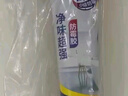 立邦犀利長(zhǎng)效防霉密封膠12倍玻璃膠廚衛(wèi)臺(tái)盆馬桶防水 白色150ml 曬單實(shí)拍圖