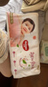 好奇（Huggies）鉑金裝成長(zhǎng)褲XL96片(12-17kg)加大號(hào)嬰兒尿不濕小桃褲超薄透氣 曬單實(shí)拍圖