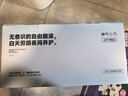 神氣小鹿人體工學(xué)深睡護頸枕慢回彈睡眠帶枕套護頸枕頭 深睡枕-棉枕套（枕高6/8cm） 單只 曬單實(shí)拍圖