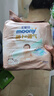 MOONY尤妮佳極上嘗鮮裝紙尿褲S25片(4-8kg)尿不濕極光薄透氣散熱 曬單實(shí)拍圖