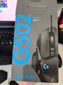 羅技（G） G502 HERO主宰者游戲鼠標電競鼠標有線RGB機械配重競技FPS吃雞宏cf送男友男生禮物 G502HERO 曬單實拍圖