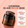 HBN美白水乳淡斑精華乳液秋冬補(bǔ)水保濕護(hù)膚品七夕情人節(jié)禮物送女友 曬單實(shí)拍圖