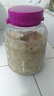 維諾亞玻璃瓶泡菜壇子玻璃瓶家用泡酒密封罐食品 活動(dòng)：馬上結束  ((無(wú)))-4斤加厚無(wú)龍頭 曬單實(shí)拍圖