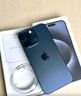 Apple/蘋果 iPhone 16 256GB 黑色 支持移動聯(lián)通電信5G 手機【返移動話費券】 曬單實拍圖