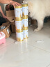 愛優(yōu)素3段羊奶粉12-36月齡嬰幼兒乳鐵蛋白配方奶粉共324g試用裝 0元試喝 曬單實拍圖