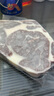淳鮮四季 原切谷飼眼肉牛排凈重1kg 短谷 安格斯牛肉生鮮牛扒 七夕 曬單實拍圖
