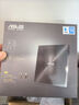 華碩8倍速 外置DVD刻錄機 移動光驅 支持USB/Type-C接口 (兼容蘋果系統(tǒng)/SDRW-08U9M-U)-黑色 曬單實拍圖