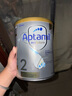 愛他美（Aptamil）白金澳洲版 較大嬰兒配方奶粉 2段(6-12月) 900g 曬單實拍圖