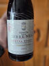 TENUTA DELLE TERRE NERE黑土酒莊火山Calderara Sottana單一園老藤干紅2021年冰袋配送 曬單實拍圖