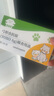 寵物醫(yī)院同款貓狗弓形蟲檢測試紙自檢貓咪寄生蟲狗寄生蟲TOXO孕婦必備 寵物醫(yī)院同款【弓形蟲試紙】二盒 曬單實(shí)拍圖