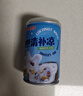 南國南國食品280g/罐椰奶清補(bǔ)涼果凍早餐代餐椰汁椰子水五谷雜糧粥 280g椰奶清補(bǔ)涼*6罐 曬單實(shí)拍圖