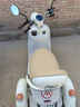 愛(ài)瑪愛(ài)瑪 元宇宙Q20 電動(dòng)車(chē)三輪車(chē)女士小型家用接送孩子成人代步車(chē) 【奶酪白】60V20AH鉛酸電池 曬單實(shí)拍圖