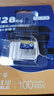 京東京造128GB TF（MicroSD）存儲(chǔ)卡U3 C10 A1  4K 高速款行車(chē)記錄儀&監(jiān)控?cái)z像頭手機(jī)內(nèi)存卡 曬單實(shí)拍圖