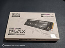 致態(tài)（ZhiTai）長江存儲 1TB SSD固態(tài)硬盤 NVMe M.2接口 TiPlus7100系列  曬單實拍圖