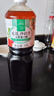 丘比焙煎芝麻口味1.5L大拌菜日式蔬菜水果沙拉沙拉汁油醋汁佐料 大拌菜口味1.5L 曬單實(shí)拍圖