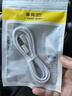 蜜瑪適配華為88W充電器mate60pro/pura70pro快充官方充電頭雙type-c快充線原裝充電線6A榮耀正品數(shù)據(jù)線 6A快充線1.5米 曬單實拍圖