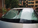 京致享大眾汽車遮陽(yáng)擋前擋防曬隔熱遮陽(yáng)擋板遮光簾檔車內(nèi)擋風(fēng)玻璃遮陽(yáng)傘 大眾途觀lpro遮陽(yáng)擋前擋 汽車隔熱遮陽(yáng)擋車內(nèi)防曬前擋 曬單實(shí)拍圖