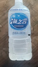 統(tǒng)一 海之言等滲電解質飲料900ml*8瓶 整箱裝（新舊款交替發(fā)貨） 曬單實拍圖