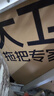 大衛(wèi)膠棉拖把38cm海綿頭桿長132cm2頭M12巨無霸滾輪式大號膠棉拖 曬單實拍圖