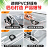 透明防雨布pvc防水布防曬加厚篷布遮雨布陽(yáng)臺擋板擋風(fēng)圍布塑料布 四角包邊打孔送拉繩 2x2m 曬單實(shí)拍圖