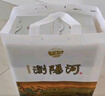 瀏陽(yáng)河千里江山酒 53度醬香型白酒500ml*6瓶 整箱裝 含3個(gè)禮品袋 曬單實(shí)拍圖