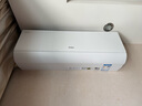 海爾（Haier）小紅花套系 凈省電1.5匹掛機臥室節(jié)能壁掛式空調(diào) KFR-35GW/E1-1家電國家補貼20%以舊換新 曬單實拍圖