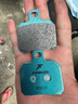 FRANDO BRAKE·SYSTEM車力屋frando螃蟹對(duì)四剎車皮FR6 9GA F901剎車愛得利剎車皮片 螃蟹綠色 杜邦碳素纖維超合金 曬單實(shí)拍圖