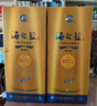 洋河 藍色經(jīng)典 海之藍 52度 480ml 單瓶裝 綿柔濃香型白酒 曬單實拍圖