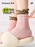 PRIMEET派米芭蕾風(fēng)襪子女夏季薄款中筒襪夏天女生花邊網(wǎng)眼ins潮堆堆襪棉 曬單實(shí)拍圖