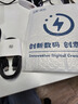三星（SAMSUNG）適用原裝45w三星充電器快充數(shù)據(jù)線雙typec原s24ultra手機(jī)23+套裝z -經(jīng)典黑 45W快充線1.5m單條 曬單實(shí)拍圖
