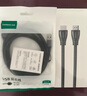 綠聯(lián)USB3.0延長線 公對母數(shù)據(jù)連接線 適用U盤鼠標鍵盤打印機分線器擴展加長轉(zhuǎn)接線鋁殼編織2米10497 曬單實拍圖
