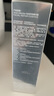 One's Member 肌初護(hù)膚精華露 230ml 清爽保濕細(xì)膩透亮神仙水送人禮物 曬單實(shí)拍圖