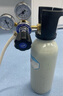 繁瑞YB12X-1T標準氣體減壓閥標氣混合氣小鋼瓶4升減壓器銅壓力表繁瑞 YB12X-1T 曬單實(shí)拍圖