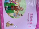 【會(huì)員福利】典范英語大開本系列  小學(xué)英語分級(jí)閱讀 少兒英語繪本 自然拼讀英語繪本 英文原版故事 【大開本】典范英語1-6+活動(dòng)手冊(cè)+點(diǎn)讀筆（藍(lán)） 曬單實(shí)拍圖