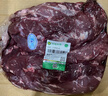 伊賽 （中國綠色產(chǎn)品）國產(chǎn)原切筋頭巴腦2斤 谷飼300天清真 燉煮食材 曬單實(shí)拍圖