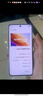 vivo Y300 Pro+ 12+256 星空銀 7300mAh超薄藍(lán)海電池 第三代驍龍7s 金剛磐石架構(gòu)【贈(zèng)話費(fèi)券】國(guó)家補(bǔ)貼 曬單實(shí)拍圖