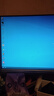 和諧號（HEXIEHAO）商用辦公游戲臺式電腦（酷睿i5-12400F GTX1650 16G 512G）吃雞獨顯臺式機(jī)電腦主機(jī)全套 曬單實拍圖