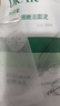 DRAR葉綠素氨基酸洗面奶去黑頭粉刺毛孔收縮控油祛痘男女屈臣士氏學(xué)生 1瓶裝100g【全場商品贈起泡網(wǎng)】 曬單實拍圖