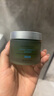 修麗可色修面膜60ml 護(hù)膚品舒緩泛紅保濕修護(hù)七夕情人節(jié)禮物送女友 曬單實(shí)拍圖